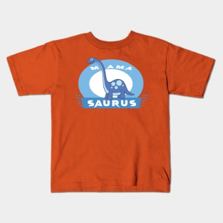 mama dinosaur Kids T-Shirt